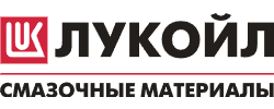 Лукойл
