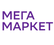 Мегамаркет