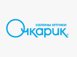 Очкарик