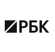 РБК Pro