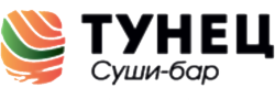 Суши Тунец