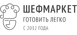 Шефмаркет