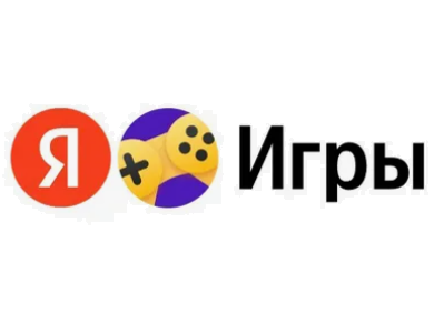 Яндекс Игры