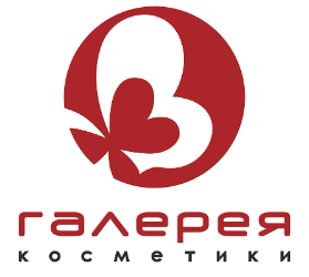 Галерея косметики