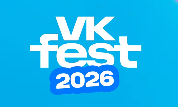 промокоды вк фест