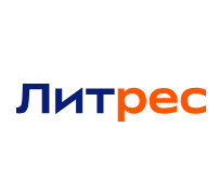 Литрес