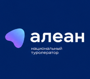 Алеан