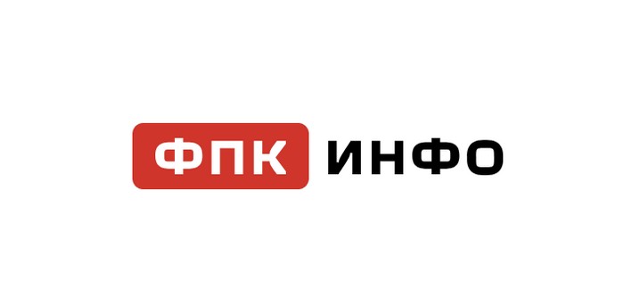 личный кабинет фпк инфо