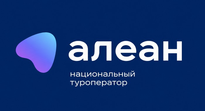 промокоды алеан