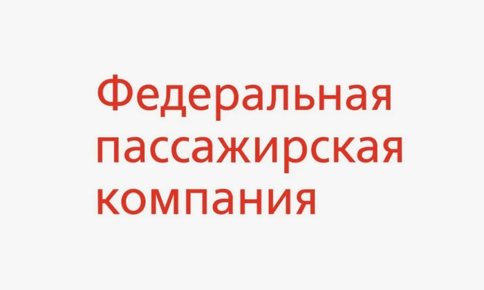 промокоды фпк