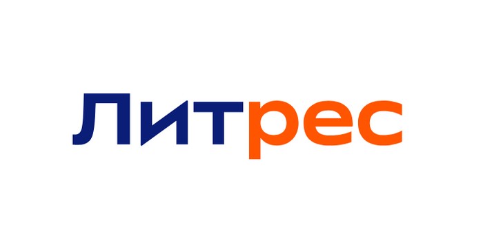 промокоды литрес