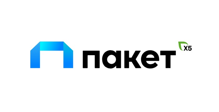 промокоды пакет х5