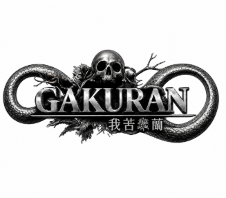 Gakuran
