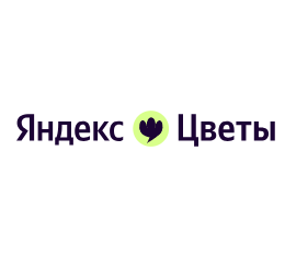 Яндекс Цветы