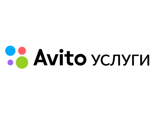 Авито Услуги