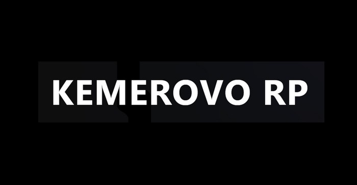 кемерово рп промокоды