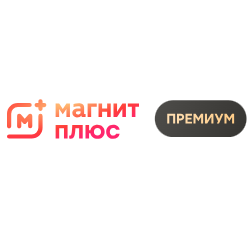 Магнит Премиум
