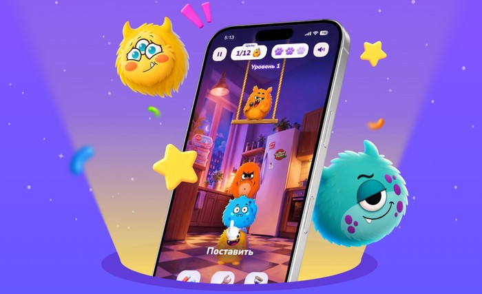 игра монстроение в приложении магнит