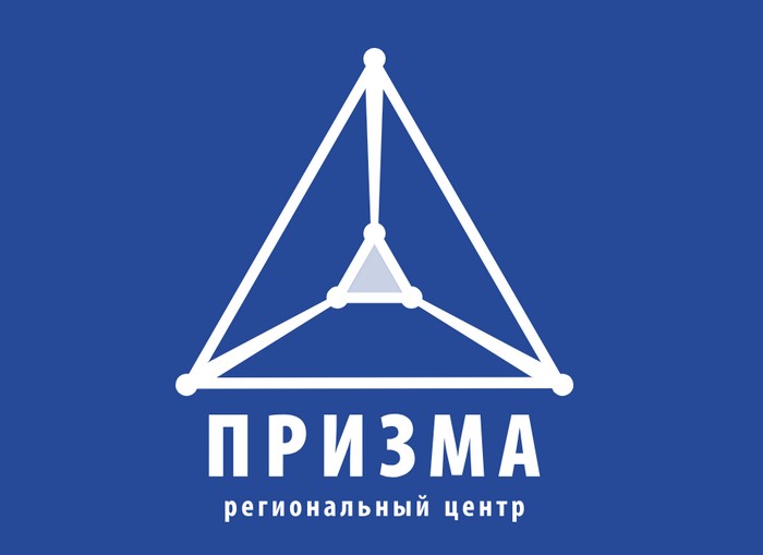 олимпиада призма 23