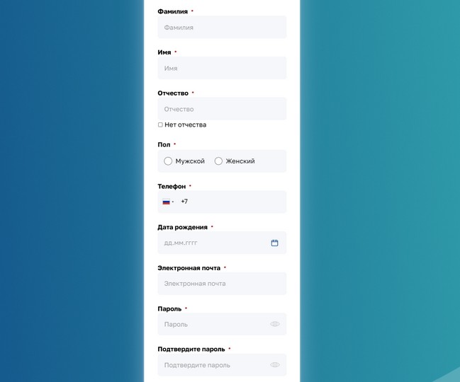 регистрация на олимпиаду миссия выполнима