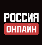 Россия Онлайн
