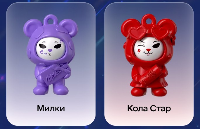 коллекция мишек крутышек 6