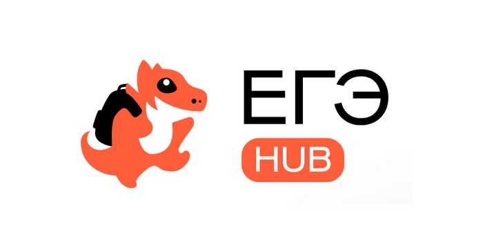 промокоды егэхаб