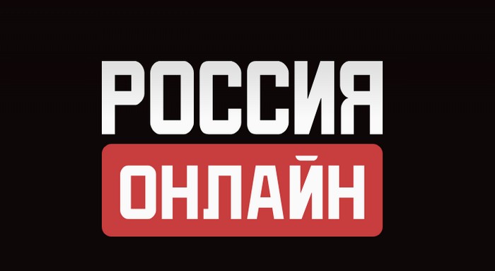 промокоды россия онлайн