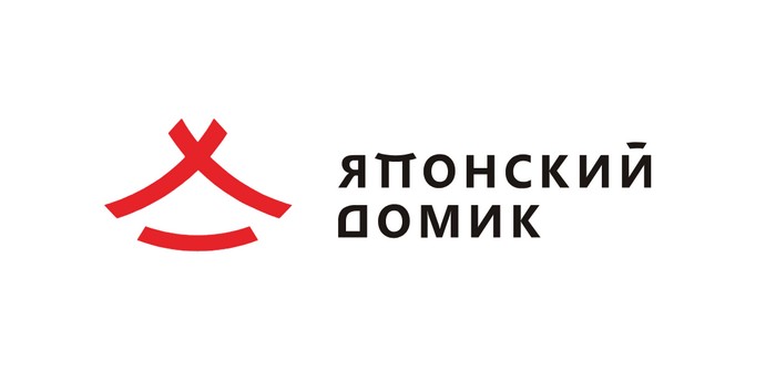 промокоды японский домик