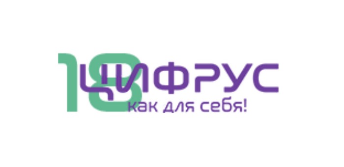 цифрус промокоды